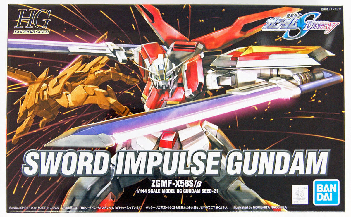Gundam 1/144 HG Seed #21 ZGMF-X56S/B Sword Impulse Gundam Model Kit