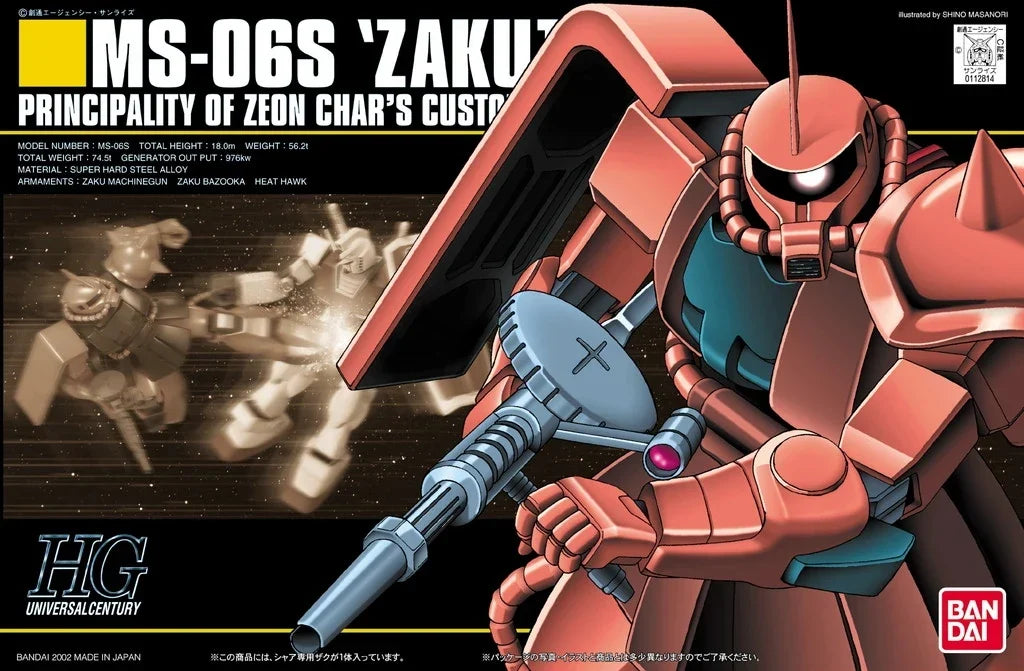 Gundam 1/144 HGUC #032 Gundam 0079 MS-06S Zaku II Char Custom Model Kit