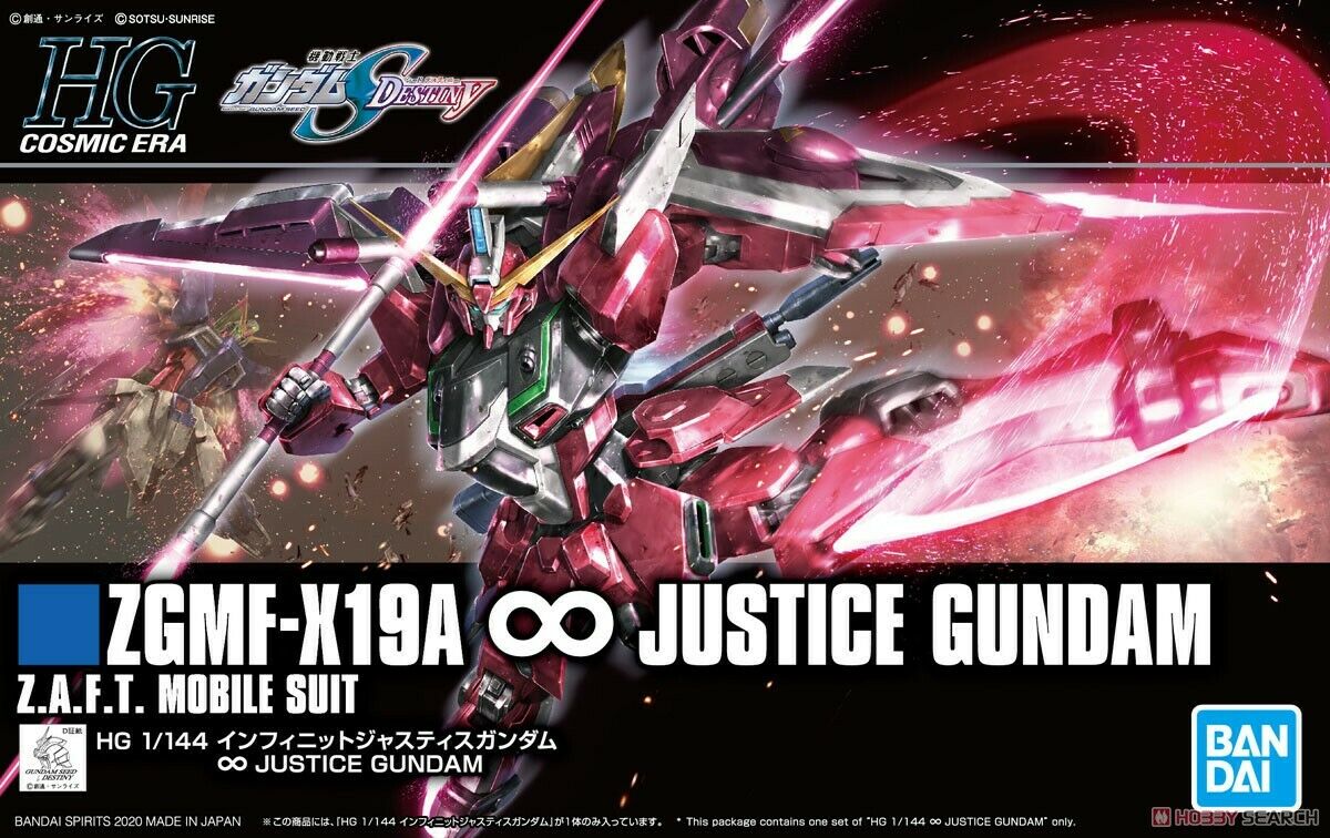 Gundam 1/144 HGUC #231 HGCE Seed Destiny ZGMF-X19A Infinite Justice Model Kit