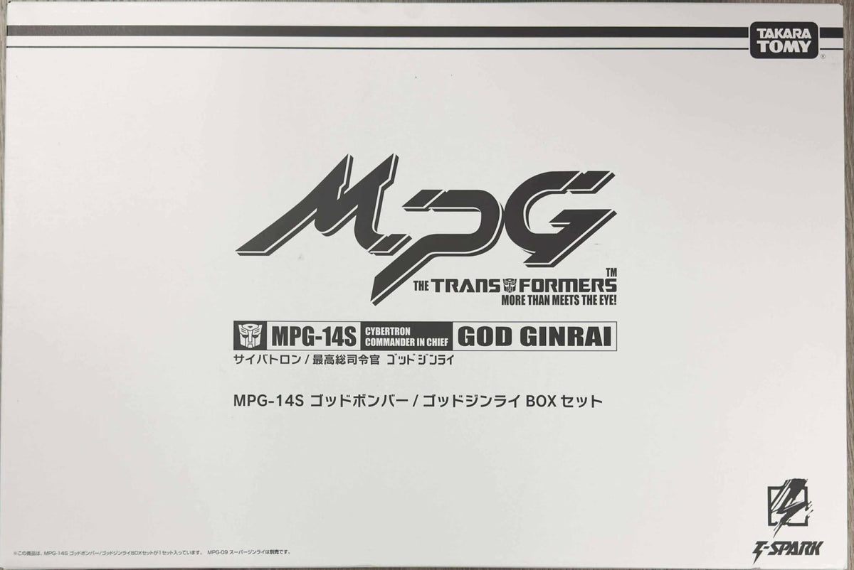 Transformers Masterpiece G MPG-14S Godbomber (God Ginrai Box Set) Action Figure