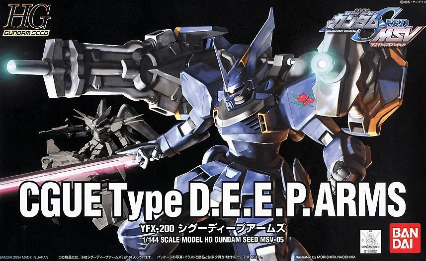 Gundam 1/144 HG Seed MSV #05 YFX-200 CGUE DEEP Arms Model Kit