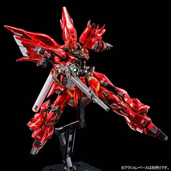 Gundam 1/144 RG Gundam Unicorn Sinanju Special Coating Ver. Model Kit Exclusive