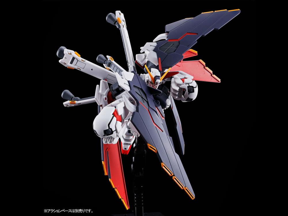 Gundam 1/144 HGUC XM-X1 Crssbone Gundam X1 Full Cloth Model Kit Exclusive