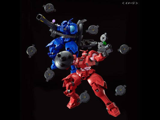 Gundam 1/144 HGUC Gundam Wing OZ-13MSX1 Vayeate and OZ-13MSX2 Mercurius HGAC Model Kit Exclusive