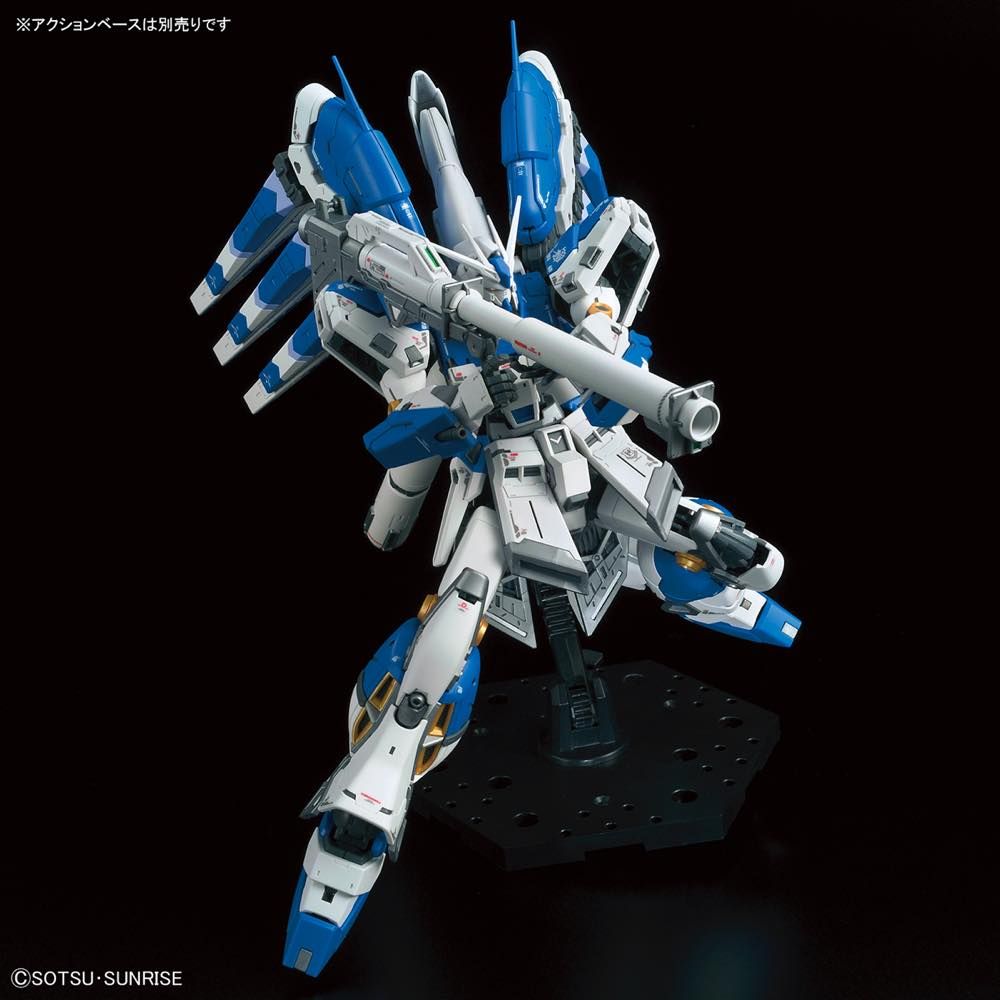 Gundam 1/144 RG #36 Char's Counterattack Beltorchika's Children RX-93-v2 HI-v Hi-Nu Gundam Model Kit