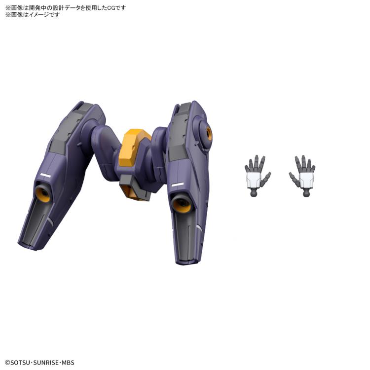 Gundam 1/144 HG WFM #13 Mirasoul Flight Unit Model Kit