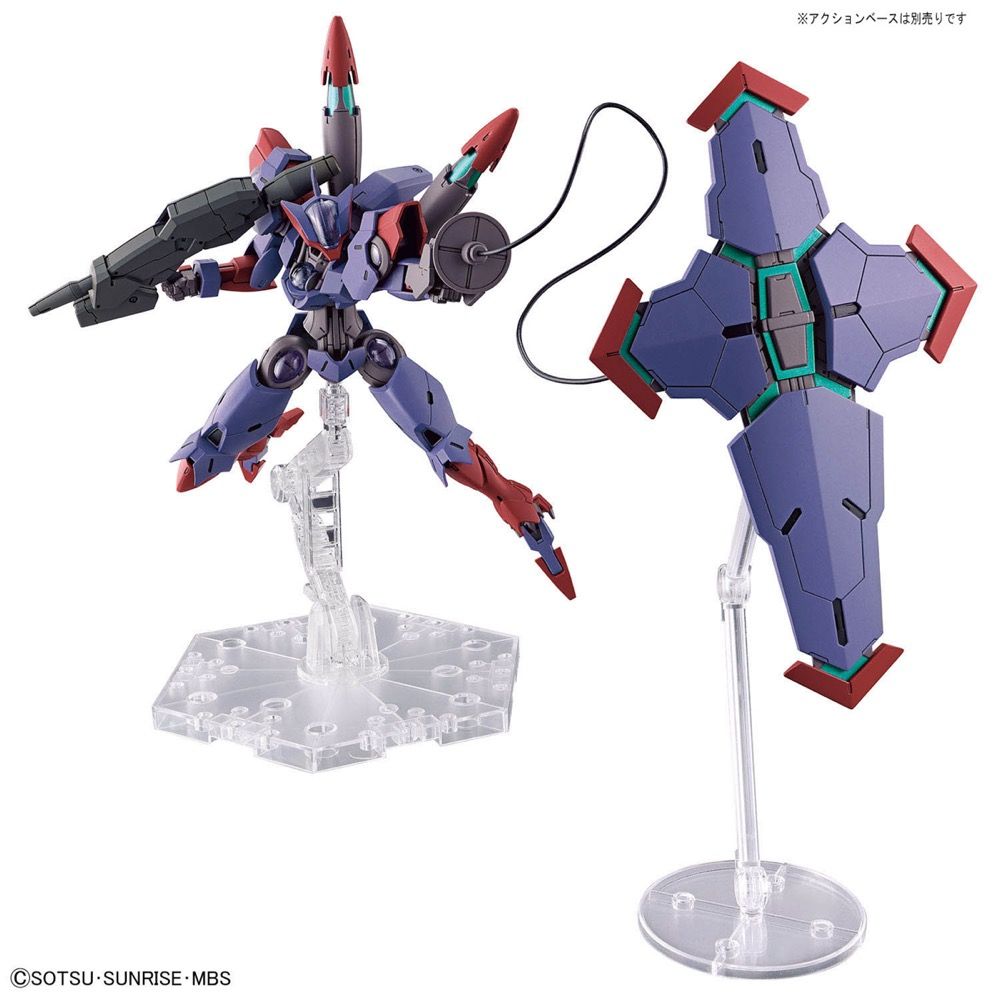 Gundam 1/144 HG WFM #12 CEK-077 Beguir-Pente Model Kit