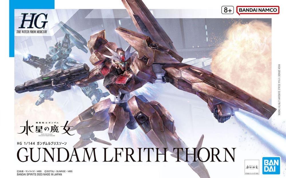 Gundam 1/144 HG WFM #18 EDM-GA-02 Gundam Lfrith Thorn Model Kit