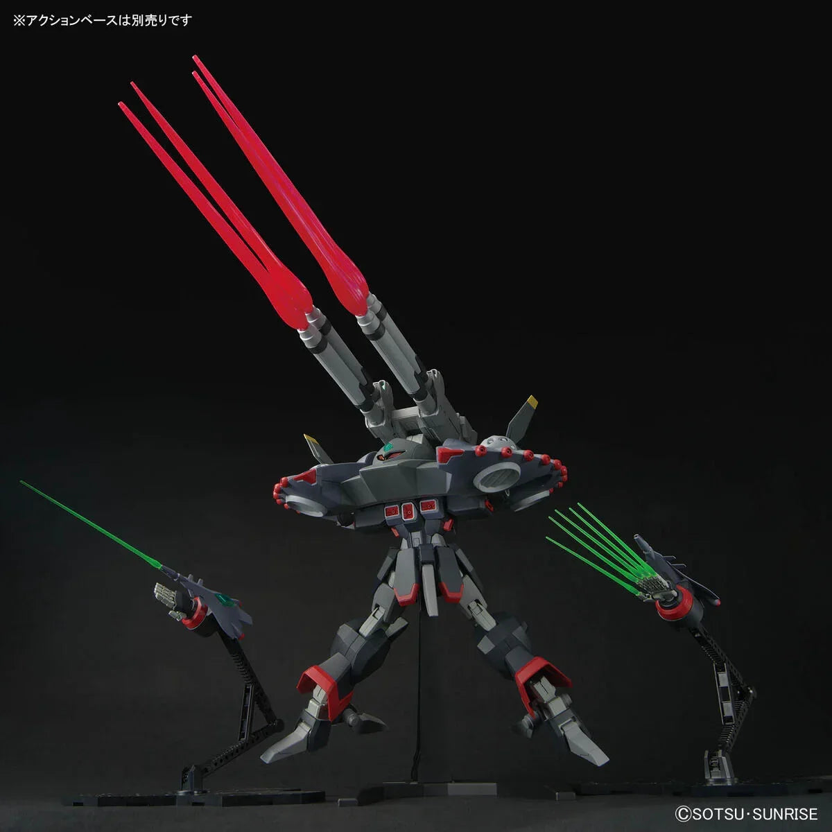 Gundam 1/144 HGUC #246 HGCE Seed Destiny GFAS-X1 Destroy Gundam Model Kit