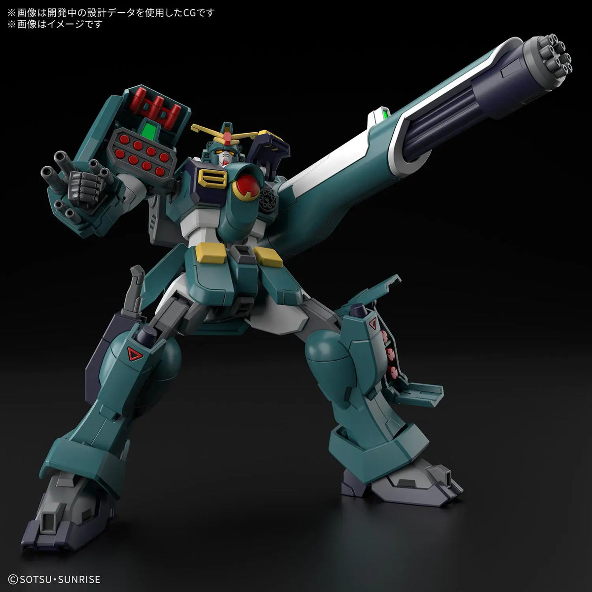 Gundam 1/144 HGUC #270 HGAW After War GT-9600 Gundam Leopard Model Kit