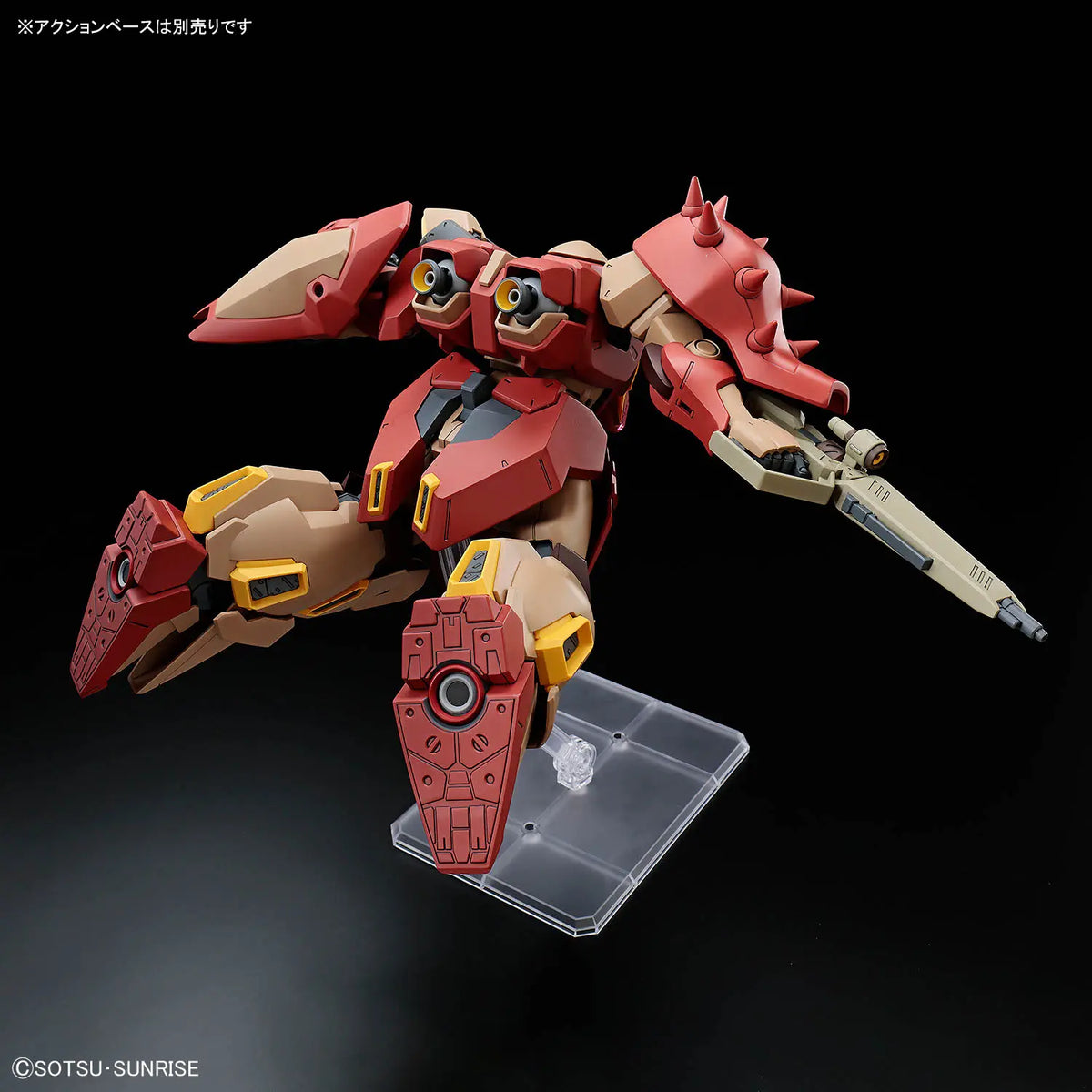 Gundam 1/144 HGUC #267 Gundam Hathaway: The Sorcery of Nymph Circe Me02R-M01 Messer Type-M01 (Gawman Use) Model Kit