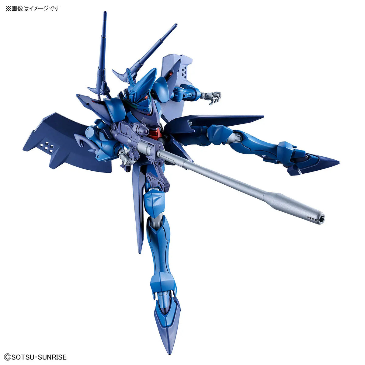 Gundam 1/144 HG GQX #15 ORX-139 Hambrabi (GQ) Model Kit