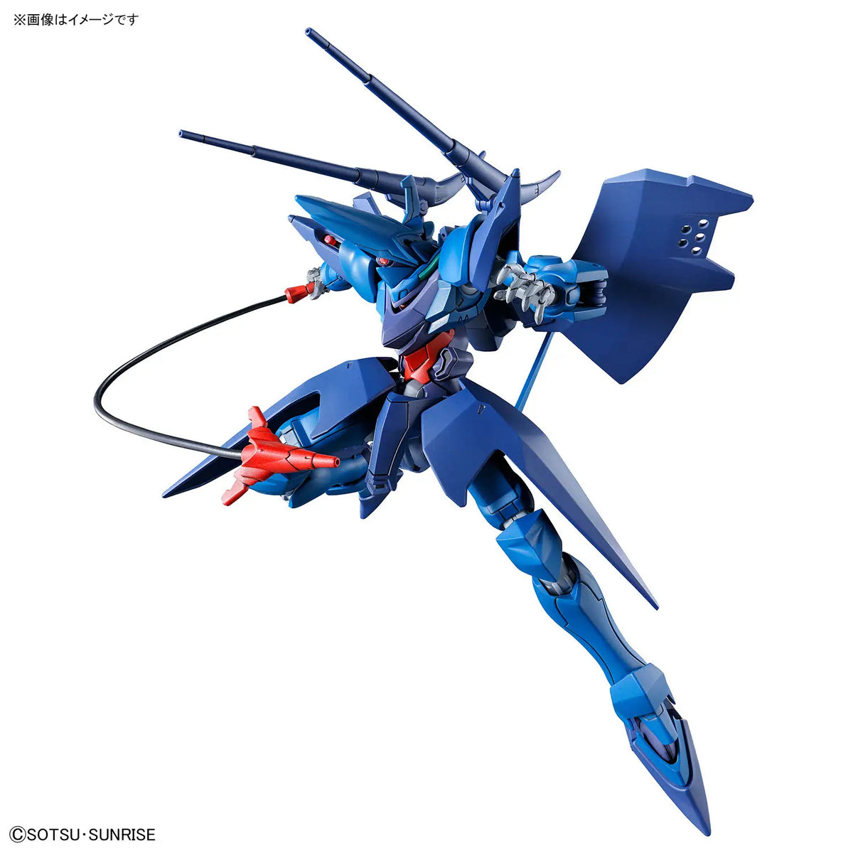 Gundam 1/144 HG GQX #15 ORX-139 Hambrabi (GQ) Model Kit