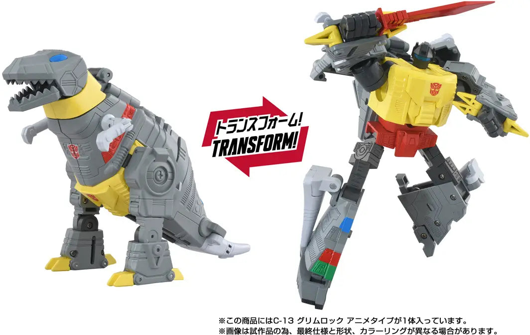 Transformers Missing Link C-13 Grimlock (Anime Color Ver.) Action Figure