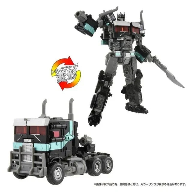 Transformers Generations Rise of the Beast Nemesis Prime (40th Anniversary Ver.) Action Figure